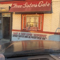 Three Sisters - The entrance