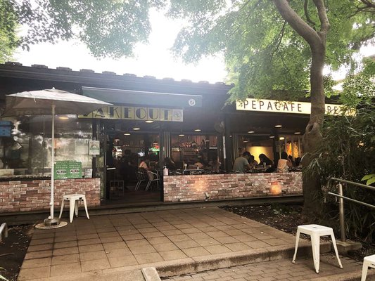 Pepa Cafe Forest by null
