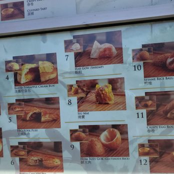 Dim Sum Express - Dim Sum Near Me - Monterey Park, California Dim Sum Express - Dim Sum Near Me - Monterey Park, California