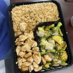 Chicken Fried Rice w/ veggies