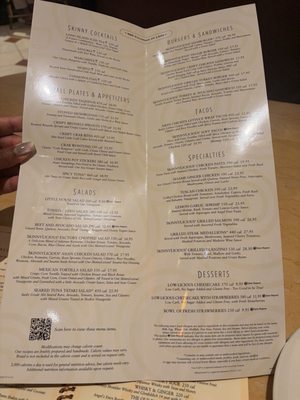 Menu photo 3 The Cheesecake Factory Overland Park, KS Menu photo 3 The Cheesecake Factory Overland Park, KS