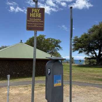 Hapuna Beach State Recreation Area - Self pay kiosk - Beaches Near Me - Waimea, Hawaii Hapuna Beach State Recreation Area - Self pay kiosk - Beaches Near Me - Waimea, Hawaii