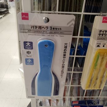 Daiso - I picked up this spatula set for ($1.50) - Discount Store Near Me - Honolulu, Hawaii Daiso - I picked up this spatula set for ($1.50) - Discount Store Near Me - Honolulu, Hawaii