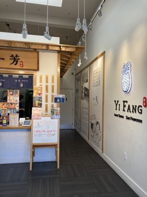 Yifang Taiwan Fruit Tea by null