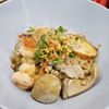 New Kamara Restaurant gift card