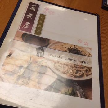 Soba-ya - Japanese Near Me - New York, New York Soba-ya - Japanese Near Me - New York, New York