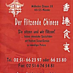 Der flitzende Chinese