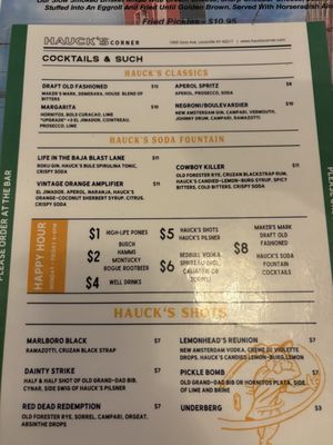 Menu photo 6 Hauck's Corner Louisville, KY Menu photo 6 Hauck's Corner Louisville, KY