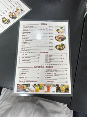 Bun Vit Thanh Da by null