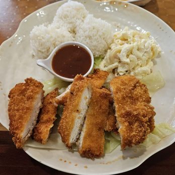 Hawaii BBQ - Chicken katsu with macaroni salad, fried rice and bbq sauce - Hawaiian Near Me - Portsmouth, Virginia Hawaii BBQ - Chicken katsu with macaroni salad, fried rice and bbq sauce - Hawaiian Near Me - Portsmouth, Virginia