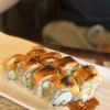 Sushi Song gift card