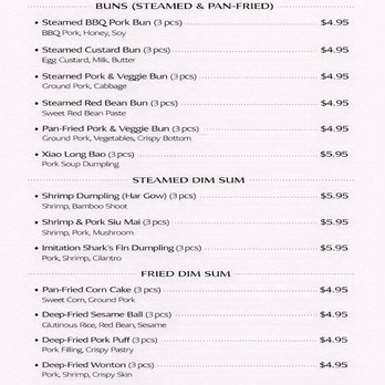 Dim Sum Place - Menu - Dim Sum Near Me - San Carlos, California