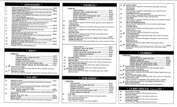 Menu photo 8 Thai City Restaurant West Richland, WA Menu photo 8 Thai City Restaurant West Richland, WA