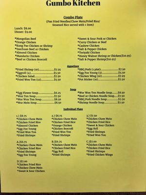 Gumbo Kitchen 3743 S Mooney Blvd Visalia Ca Foods Carry Out