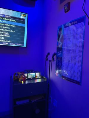 Honey Plus Karaoke by null