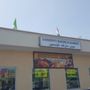 Photo of Yasmeen's Bakery & Market