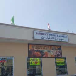 Yasmeen's Bakery & Market