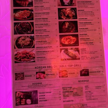 Izziban Sushi & BBQ - Menu - Sushi Bars Near Me - Orlando, Florida Izziban Sushi & BBQ - Menu - Sushi Bars Near Me - Orlando, Florida