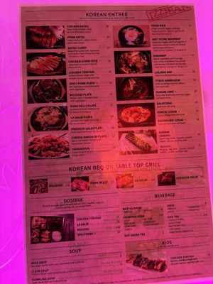 Menu photo 4 Izziban Sushi & BBQ Orlando, FL Menu photo 4 Izziban Sushi & BBQ Orlando, FL