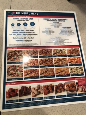 Domino's Pizza by null