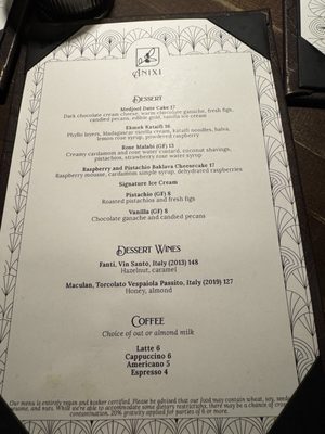 Menu photo 4 Anixi New York, NY Menu photo 4 Anixi New York, NY