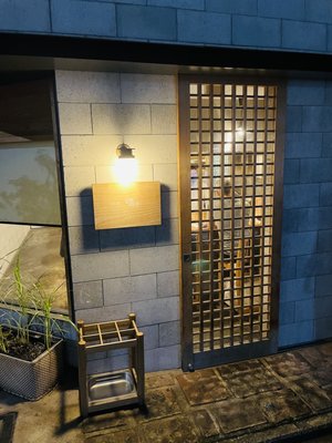 Washoku Haru by null