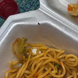 Golden Dragon - bug in my food