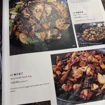 Vege Delight - Menu - Chinese Near Me - Markham, Ontario Vege Delight - Menu - Chinese Near Me - Markham, Ontario