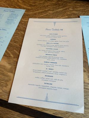 Menu photo 2 Horsefeather San Francisco, CA