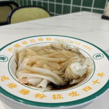 Mingkee Deli - Cantonese Near Me - Newark, California Mingkee Deli - Cantonese Near Me - Newark, California