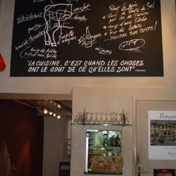 Les Enfants Gatés