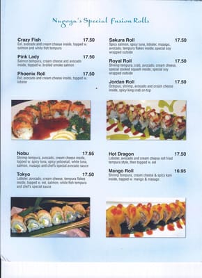 Menu photo 5 Nagoya San Juan, PR Menu photo 5 Nagoya San Juan, PR