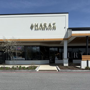 Haraz Coffee House - Desserts Near Me - Burtonsville, Maryland