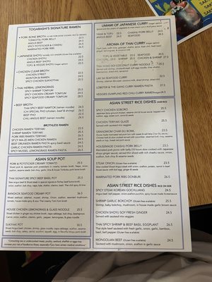 Menu photo 2 Ichi Togarashi Naples, FL Menu photo 2 Ichi Togarashi Naples, FL