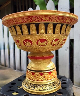 Lao Jaleune Supermarket by null