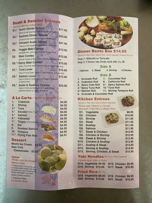 Menu photo 4 Japan Sushi House Hampton, VA Menu photo 4 Japan Sushi House Hampton, VA