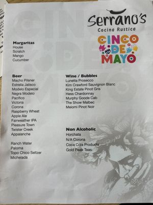 Menu photo 1 Serrano's Mexican Grill Anchorage, AK
