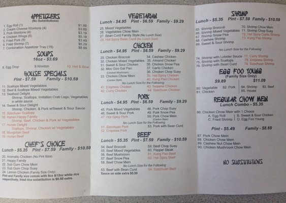 Menu photo 1 Fortune Cookie Chinese Restaurant Hastings, MN Menu photo 1 Fortune Cookie Chinese Restaurant Hastings, MN