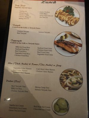Menu photo 5 Kyoto Sushi Eden Prairie, MN