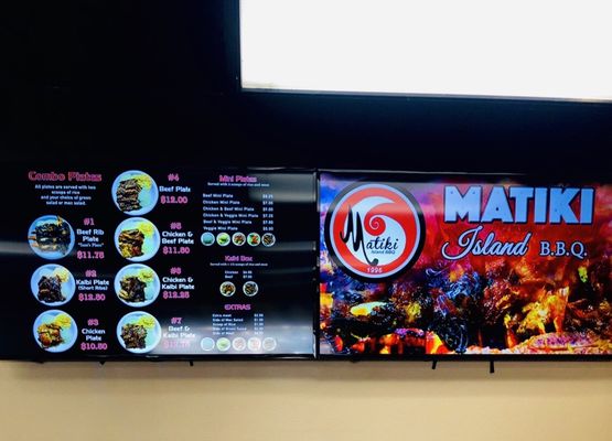 Menu photo 8 Matiki Island BBQ Huntington Beach, CA Menu photo 8 Matiki Island BBQ Huntington Beach, CA