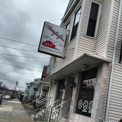 Monkey King Tea by null