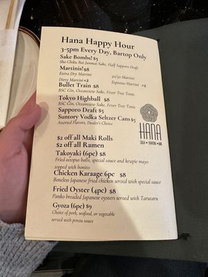 Menu photo 6 Hana Baltimore, MD