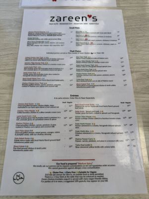 Menu photo 1 Zareen’s Sunnyvale, CA Menu photo 1 Zareen’s Sunnyvale, CA