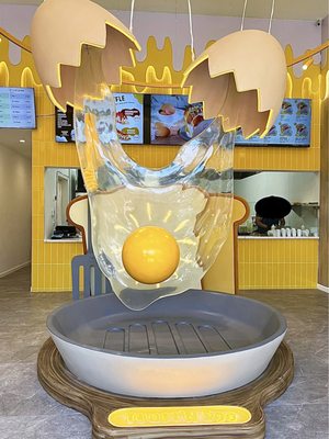 Toast’N Egg by null