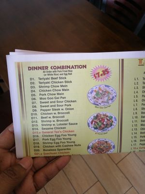Menu photo 3 No1 China Orange Park, FL