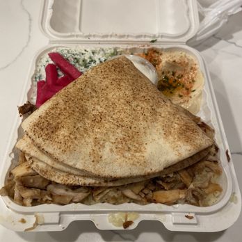 Wow Kabab - Chicken Shawerma Entree - Mediterranean Near Me - Rancho Cucamonga, California Wow Kabab - Chicken Shawerma Entree - Mediterranean Near Me - Rancho Cucamonga, California