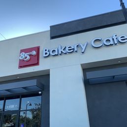 Exterior photo of 85°C Bakery Cafe-Simi Valley - Simi Valley, California Exterior photo of 85°C Bakery Cafe-Simi Valley - Simi Valley, California
