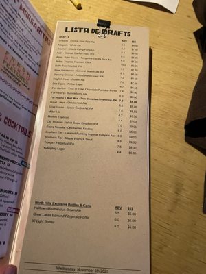 Menu photo 2 Mad Mex - North Hills Pittsburgh, PA