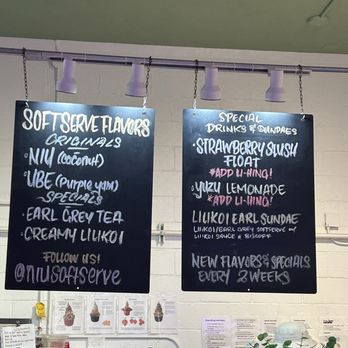 Niu Soft Serve - Current offerings - Desserts Near Me - Honolulu, Hawaii Niu Soft Serve - Current offerings - Desserts Near Me - Honolulu, Hawaii