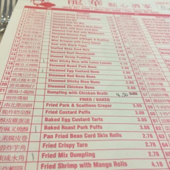 China Pavilion - Great dim sum menu! - Dim Sum Near Me - Pembroke Pines, Florida China Pavilion - Great dim sum menu! - Dim Sum Near Me - Pembroke Pines, Florida